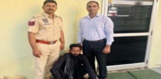 पर्यटकों से दुर्व्यवहार करने वाला आरोपी गिरफ्तार