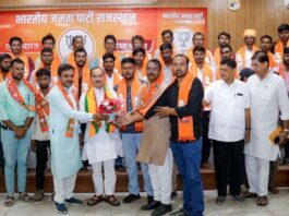 भारत आदिवासी पार्टी के ब्लॉक प्रभारी सहित 39 कार्यकर्ताओं ने ग्रहण की भाजपा की सदस्यता
