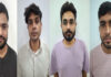 फर्जी एफएमजी प्रमाणपत्र से इंटर्नशिप और पंजीयन कराने के आरोप में चार और गिरफ्तार