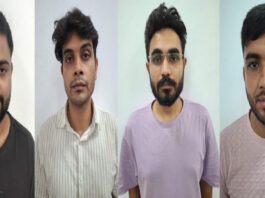 फर्जी एफएमजी प्रमाणपत्र से इंटर्नशिप और पंजीयन कराने के आरोप में चार और गिरफ्तार