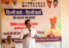 ‘वोट बचाओ, देश बचाओ’ रैली के लिए जयपुर से 10 हजार कार्यकर्ता जाएंगे दिल्ली: खाचरियावास