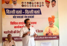 ‘वोट बचाओ, देश बचाओ’ रैली के लिए जयपुर से 10 हजार कार्यकर्ता जाएंगे दिल्ली: खाचरियावास