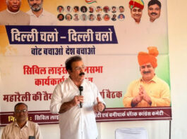‘वोट बचाओ, देश बचाओ’ रैली के लिए जयपुर से 10 हजार कार्यकर्ता जाएंगे दिल्ली: खाचरियावास