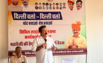‘वोट बचाओ, देश बचाओ’ रैली के लिए जयपुर से 10 हजार कार्यकर्ता जाएंगे दिल्ली: खाचरियावास