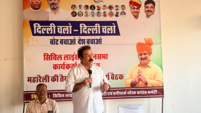 pratap
