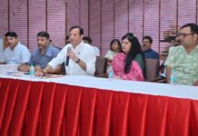 पिंकसिटी प्रेस क्लब की 35वीं वार्षिक साधारण सभा आयोजित