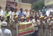 जयपुर पुलिस की पहल: भट्टा बस्ती से शास्त्री नगर तक निकाली नशा मुक्ति रैली