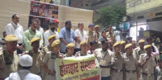 जयपुर पुलिस की पहल: भट्टा बस्ती से शास्त्री नगर तक निकाली नशा मुक्ति रैली