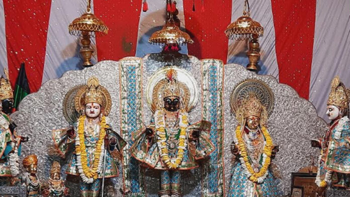 ram ch
