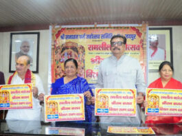 जयपुर में 11 अक्टूबर से सजेगी रामलीला की रंगत: 14 को निकलेगी श्रीराम बारात