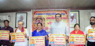 जयपुर में 11 अक्टूबर से सजेगी रामलीला की रंगत: 14 को निकलेगी श्रीराम बारात