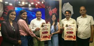 जयपुर क्लब में 15 अक्टूबर को सजेगा ‘रंगीला गरबा रास’