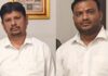 न्यायालय का रीडर और होमगार्ड चालक रिश्वत लेते गिरफ्तार