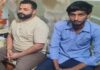 35 हजार की रिश्वत लेते वरिष्ठ चिकित्सा अधिकारी का दलाल गिरफ्तार