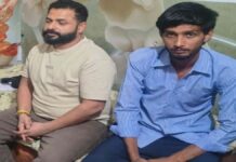 35 हजार की रिश्वत लेते वरिष्ठ चिकित्सा अधिकारी का दलाल गिरफ्तार