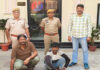 रोडियम पॉलिश की दुकान में नकबजनी करने वाला इनामी चोर गिरफ्तार