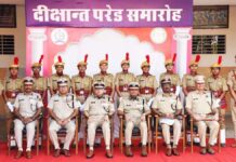 आरपीए में बैच-102 का दीक्षांत समारोह में 438 महिला कांस्टेबल ने ली देश और जनसेवा की शपथ