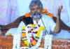 रामकथा: “भए प्रगट कृपाला…” पर झूमे श्रद्धालु Ramkatha: Devotees sway to the verses of “Bhae Pragat Kripala...”