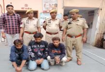 बीस लाख रुपए से भरा बैग लूटने वाले तीन आरोपी गिरफ्तार Three accused arrested for robbing a bag containing two million rupees