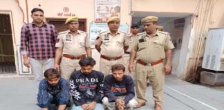 बीस लाख रुपए से भरा बैग लूटने वाले तीन आरोपी गिरफ्तार Three accused arrested for robbing a bag containing two million rupees