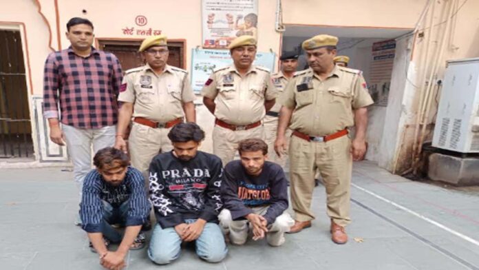 Three accused arrested for robbing a bag containing two million rupees Three accused arrested for robbing a bag containing two million rupees