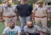 संपत्ति किराए पर लेकर फर्जी कागजात से कब्जा करने वाले दो शातिर भाई गिरफ्तार Two cunning brothers arrested for seizing a rented property using forged documents.