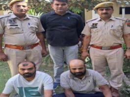 संपत्ति किराए पर लेकर फर्जी कागजात से कब्जा करने वाले दो शातिर भाई गिरफ्तार Two cunning brothers arrested for seizing a rented property using forged documents.