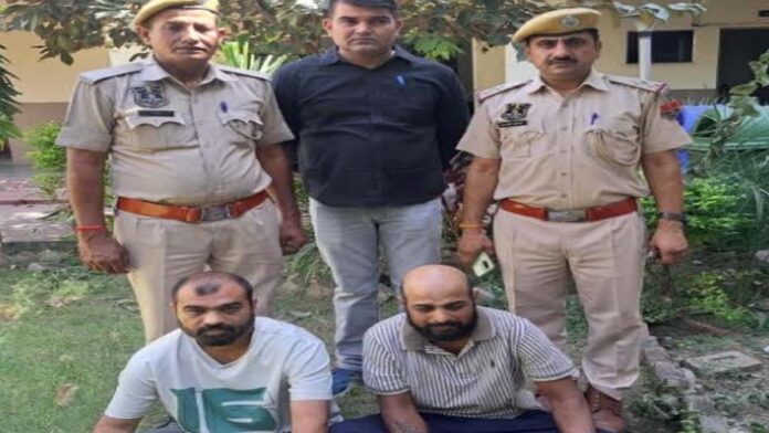 Two cunning brothers arrested for seizing a rented property using forged documents. Two cunning brothers arrested for seizing a rented property using forged documents.