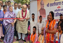सड़क निर्माण पूर्ण होने पर विधायक कालीचरण सर्राफ़ व पार्षद प्रतिभा शर्मा ने किया लोकार्पण