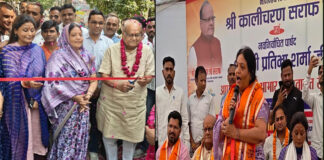 सड़क निर्माण पूर्ण होने पर विधायक कालीचरण सर्राफ़ व पार्षद प्रतिभा शर्मा ने किया लोकार्पण