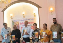 संस्मरणों और सच्ची घटनाओं से सजी ‘मैं और मेरा सरदारशहर’ का लोकार्पण