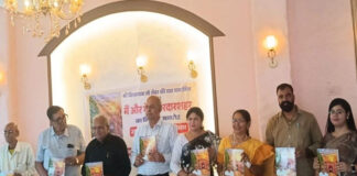 संस्मरणों और सच्ची घटनाओं से सजी ‘मैं और मेरा सरदारशहर’ का लोकार्पण