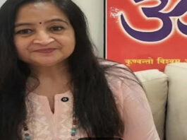 कर्मों के लेखा-जोखा से जीवन की समस्याओं को समझने का आध्यात्मिक नजरिया है आकाशीय रिकॉर्ड : डॉ. सीमा
