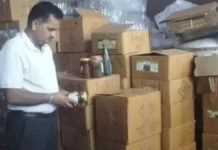 खाद्य सुरक्षा विभाग टीम ने छापेमारी कर किया 85 हजार किलो दूषित आचार सीज
