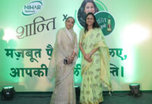 निहार शान्ति आंवला का ‘शान्ति से पूछो’ अभियान पहुंचा अलवर Nihar Shanti Amla’s ‘Shanti Se Poocho’ campaign reaches Alwar.