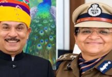 चालीस विला खरीद विवाद : आईएएस शिखर अग्रवाल के बाद आईपीएस पत्नी प्रशाखा माथुर भी एपीओ After IAS Shikhar Agarwal, his IPS wife Prashakha Mathur has also been put on APO.