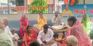 श्रद्धा पर्व में गूंजे मंत्र: बुजुर्गों के आरोग्य और दीर्घायु की कामना