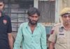 पत्नी से प्रेम संबंध में बाधा बना तो चचेरे भाई ने श्रवण को मार डाला