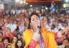 श्याम रंगीला मंडल के वार्षिकोत्सव में सजी भजन संध्या Bhajan evening held at the Shyam Rangila Mandal's annual festival.