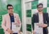 अजमेर रोड से अयोध्या तक प्रॉपर्टी में निवेश के अवसर पेश कर रही हिमांशु सिग्नेचर Himanshu Signature offers property investment opportunities from Ajmer Road to Ayodhya.
