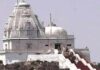सम्मेद शिखर जी की 52 किमी परिक्रमा के लिए जयपुर से रवाना होगा यात्रियों का दल 52 km Parikrama of Sammed Shikharji