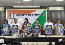 राजस्थान में एसआईआर के दौरान 41.85 लाख नाम प्रारूप मतदाता सूची से बाहर: अलका लांबा