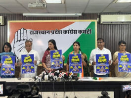 राजस्थान में एसआईआर के दौरान 41.85 लाख नाम प्रारूप मतदाता सूची से बाहर: अलका लांबा