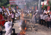 SIR और ‘वोट चोरी’ के खिलाफ कांग्रेस ने किया प्रदर्शन Congress protests against SIR and ‘vote theft’