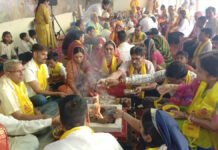 गोविंद देवजी मंदिर में शरद पूर्णिमा महोत्सव मे चंद्र गायत्री महामंत्र से दी आहुतियां