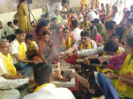गोविंद देवजी मंदिर में शरद पूर्णिमा महोत्सव मे चंद्र गायत्री महामंत्र से दी आहुतियां