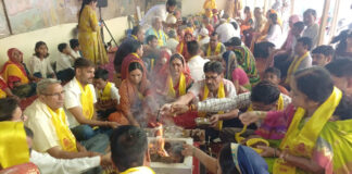 गोविंद देवजी मंदिर में शरद पूर्णिमा महोत्सव मे चंद्र गायत्री महामंत्र से दी आहुतियां