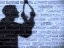 पत्नी द्वारा दर्ज केस से परेशान युवक ने लगाई फांसी