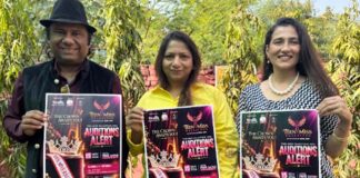 टीन मिस राजस्थान के लिए रजिस्ट्रेशन शुरू: 13 से 19 साल की किशोरियों को मिलेगा मंच Registration for Teen Miss Rajasthan has begun