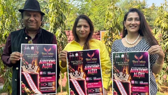 Registration for Teen Miss Rajasthan has begun